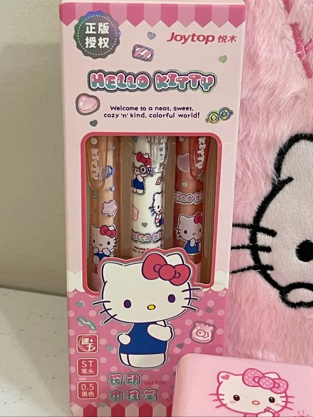 Hello Kitty plush journal 5 piece set pens keychain spiral lot bundle